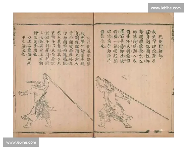 单刀技艺源流演变与实战心法全解析武学精髓与历史传承探秘之道论