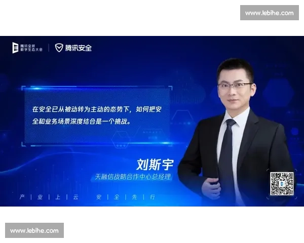 数字时代电竞赛事市场化运营创新机制与品牌价值提升路径深度探索研究