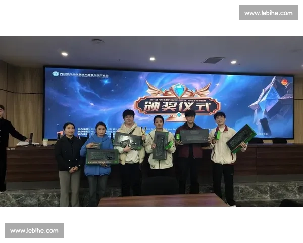 电竞狂欢节盛宴引爆全城热血激情点燃青春梦想未来新时代荣耀之战 电竞狂欢节盛宴引爆全城热血激情点燃青春梦想未来新时代荣耀之战