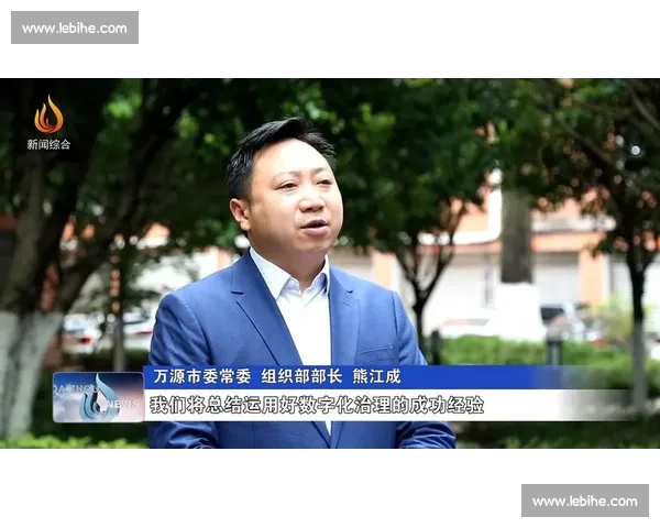 董事会治理模式创新与实践路径探索：提升公司治理效能与决策质量