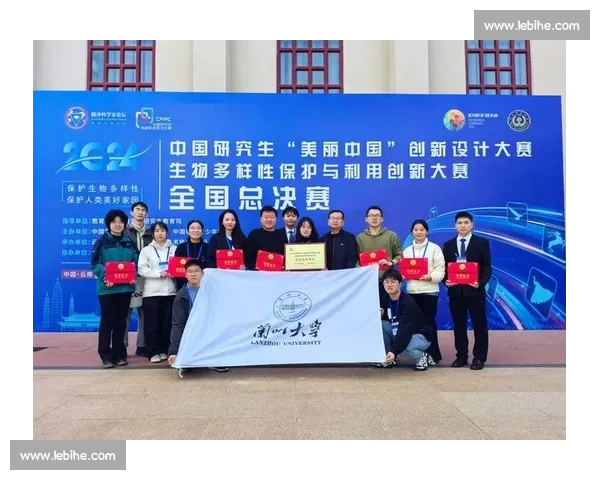 全球视野下体育赛事组织模式创新与管理策略研究 全球视野下体育赛事组织模式创新与管理策略研究