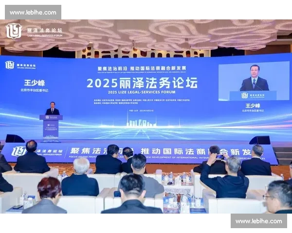 新时代背景下体育媒体传播融合发展路径与影响力提升策略研究